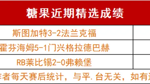 张玉宁近期表现引发质疑，首发席位堪忧，昔日英雄现陷困境，伊万选新救星将花落谁家？